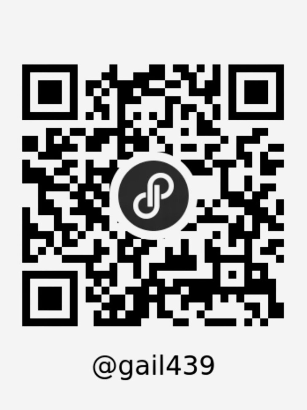 GIVEAWAY